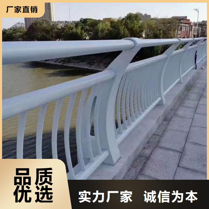 桥梁护栏厂家304不锈钢复合管产品优势特点