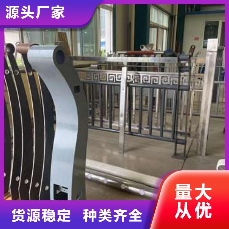 桥上防撞钢护栏-桥上防撞钢护栏来电咨询