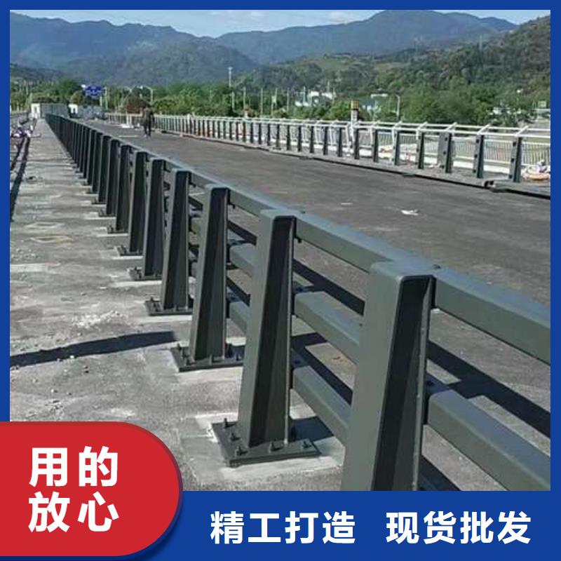  桥梁护栏厂家敢与同行比价格