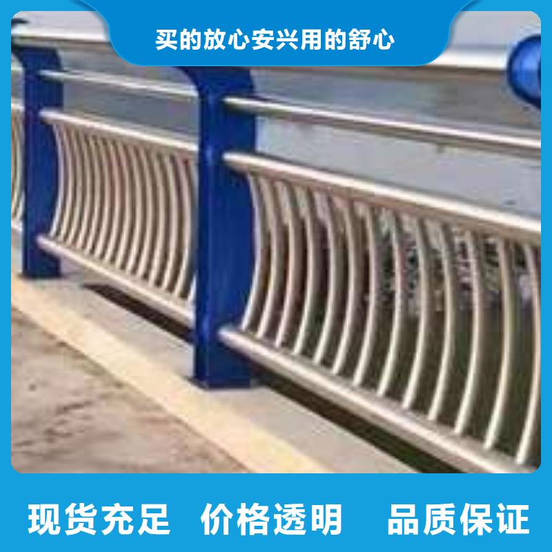 桥梁护栏厂家 国道抗冲击围栏出厂价