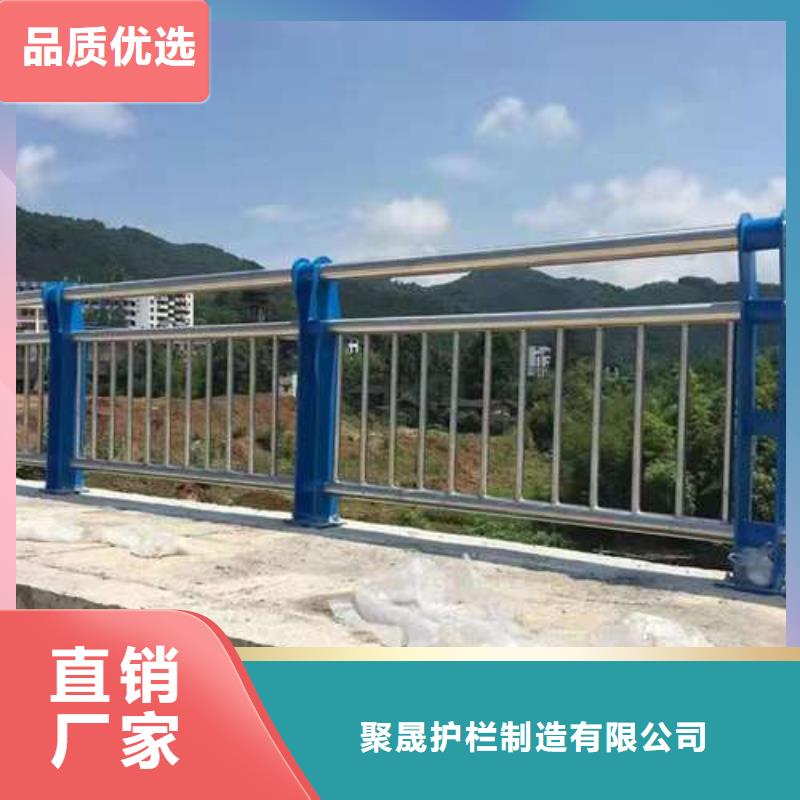 桥梁护栏厂家不锈钢复合管护栏按需定制