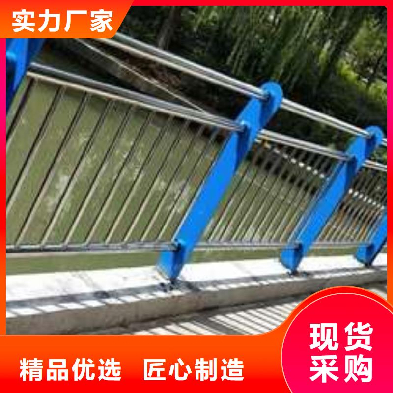 桥梁护栏厂家【河道护栏】用心制造