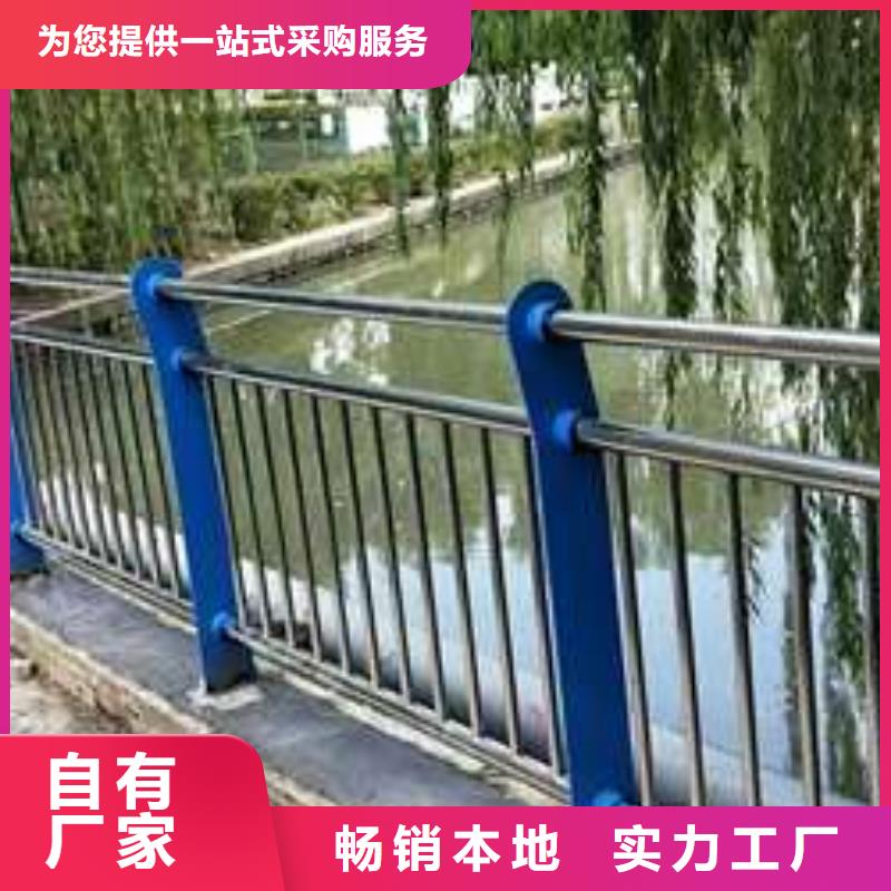  桥梁护栏厂家一站式供应厂家