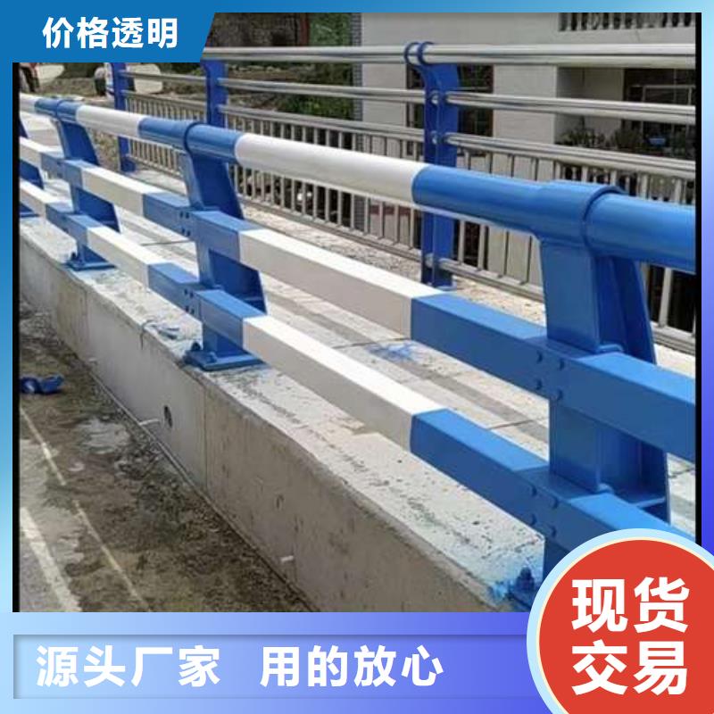 【桥梁护栏厂家】304不锈钢复合管厂家