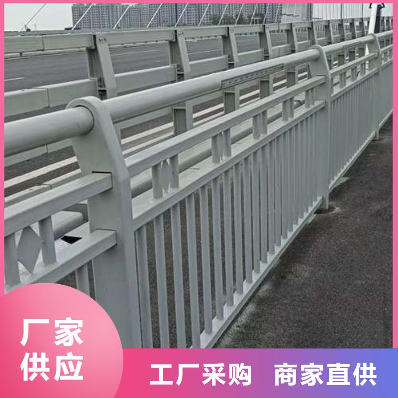 【桥梁护栏厂家】防撞护栏厂物美价优