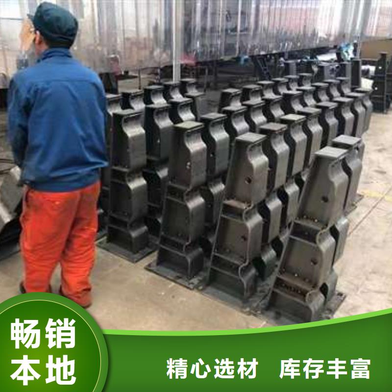 桥梁护栏厂家厂家定制