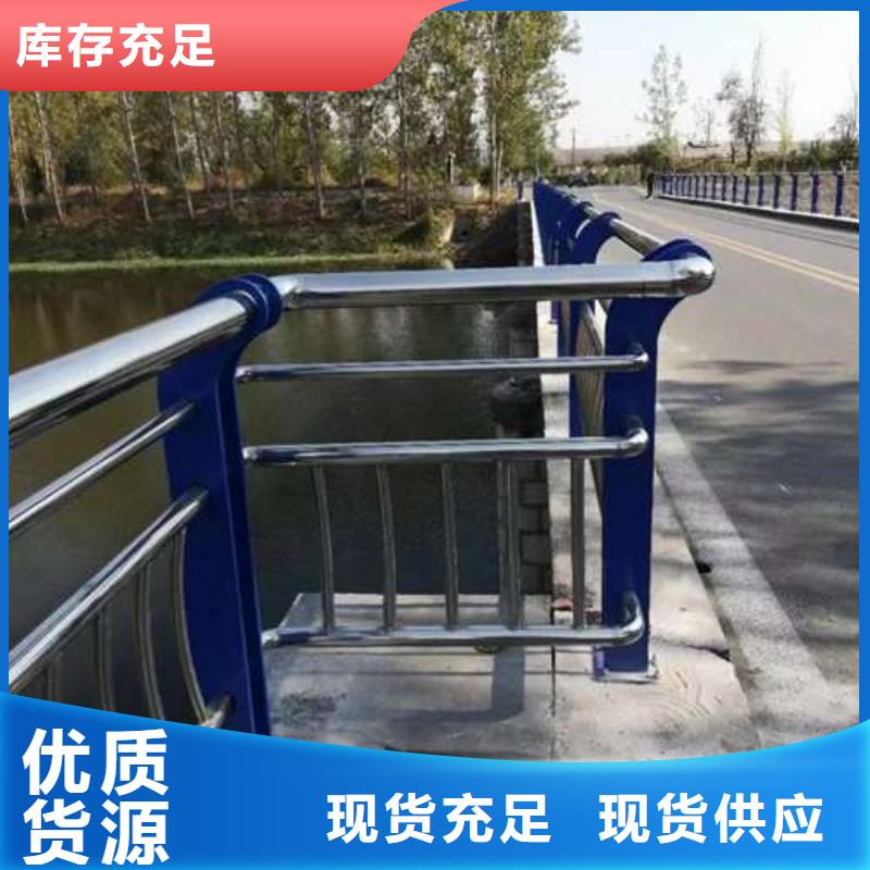 桥梁护栏厂家 【道路护栏】种类多质量好