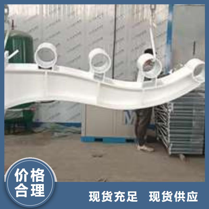 【桥梁护栏厂家道路护栏厂现货批发】