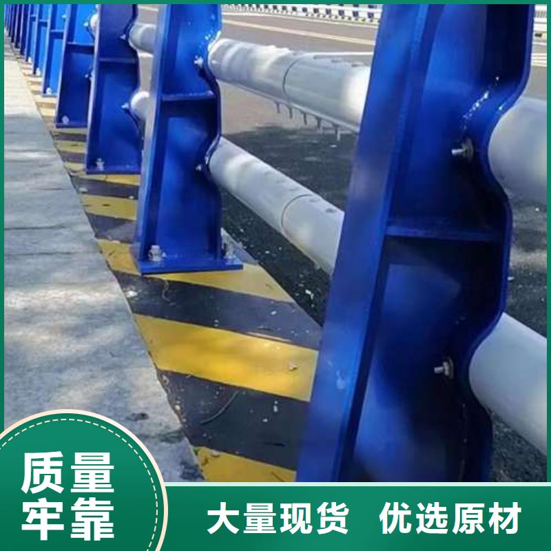 桥梁护栏厂家,立柱实拍品质保障
