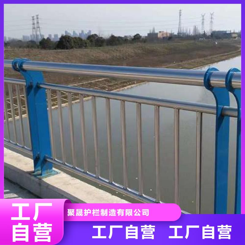 桥梁护栏厂家 国道抗冲击围栏出厂价