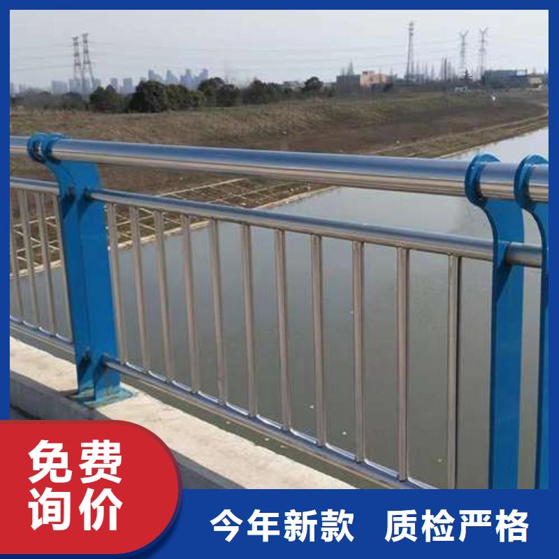 桥梁护栏厂家现货交易