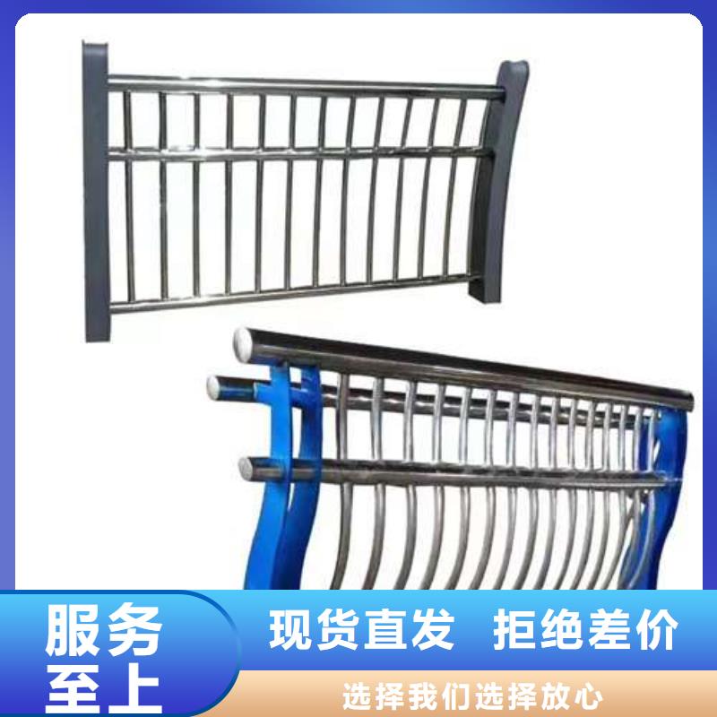 桥梁护栏厂家【防撞桥梁护栏】专业完善售后