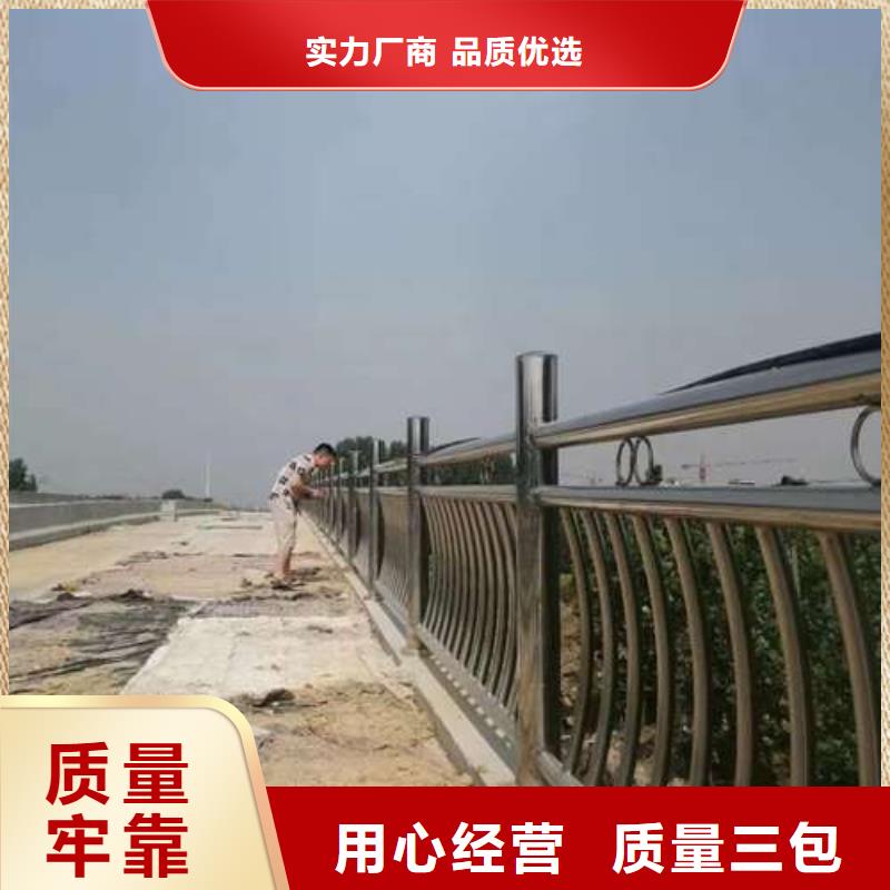 桥梁护栏厂家桥梁景观栏杆应用范围广泛