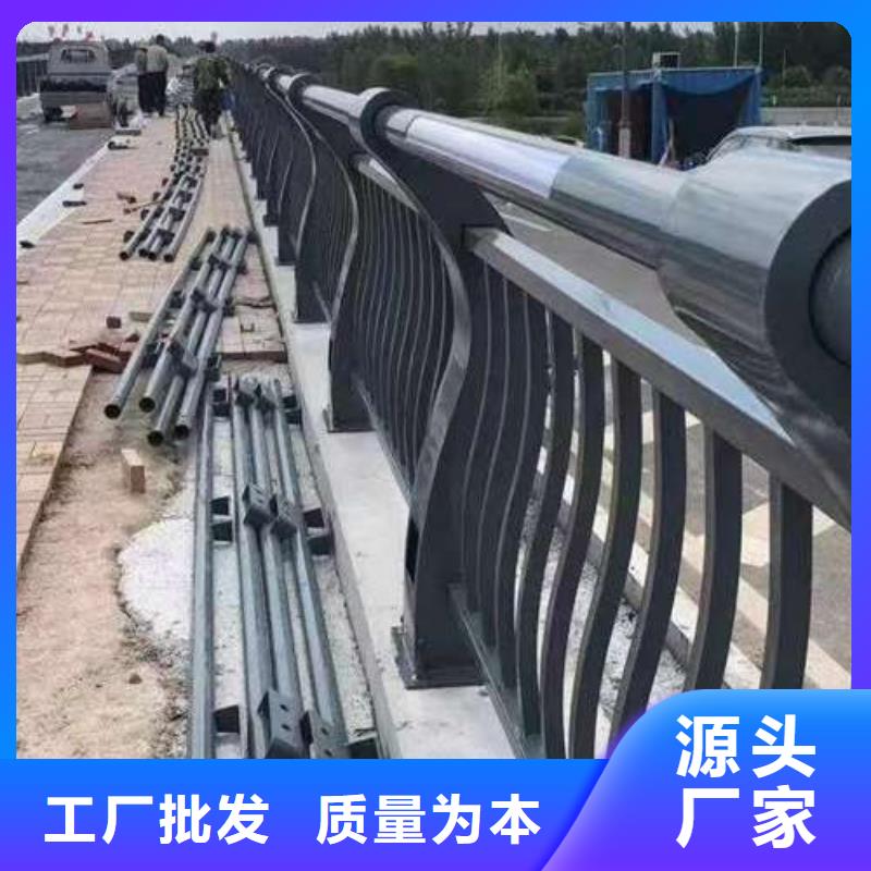 桥梁护栏厂家实体厂家支持定制