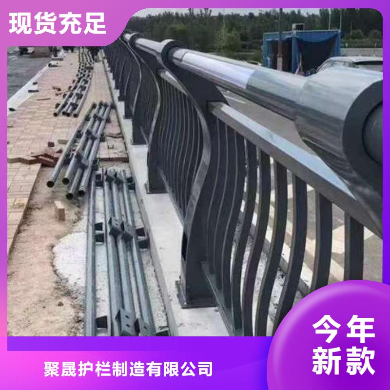 桥梁护栏厂家24小时下单发货