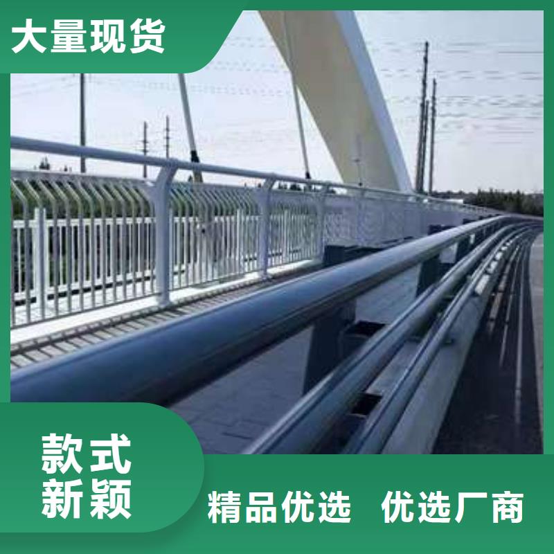 桥梁护栏厂家厂家货源稳定