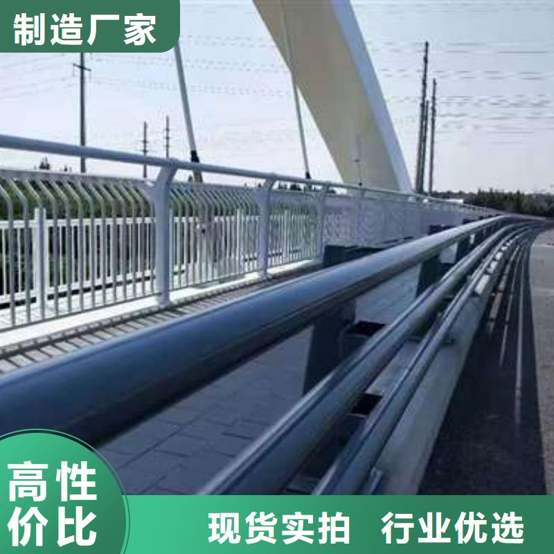 桥梁护栏厂家【高速开口栏网】现货齐全售后无忧