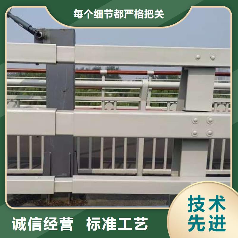 桥梁护栏厂家【中央分隔栏】优选好材铸造好品质