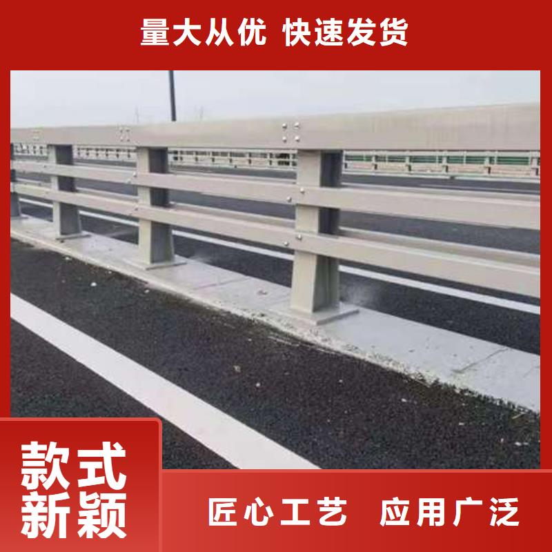  桥梁护栏厂家专业的生产厂家