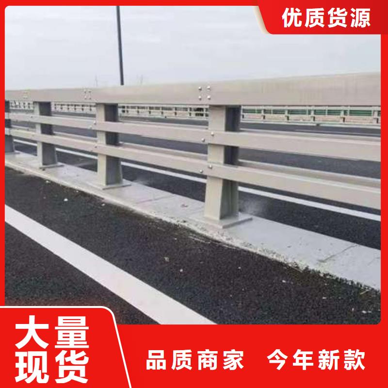 桥梁护栏厂家优选货源