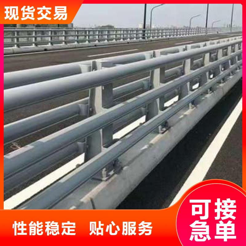 【桥梁护栏厂家 【不锈钢复合管】专注细节专注品质】
