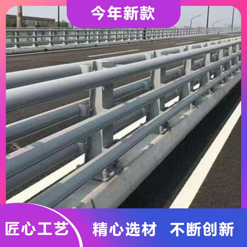 【桥梁护栏厂家【交通护栏】高标准高品质】