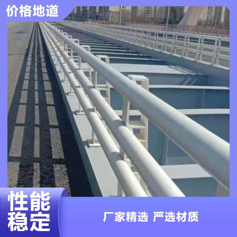 桥梁护栏厂家旋转护栏实时报价