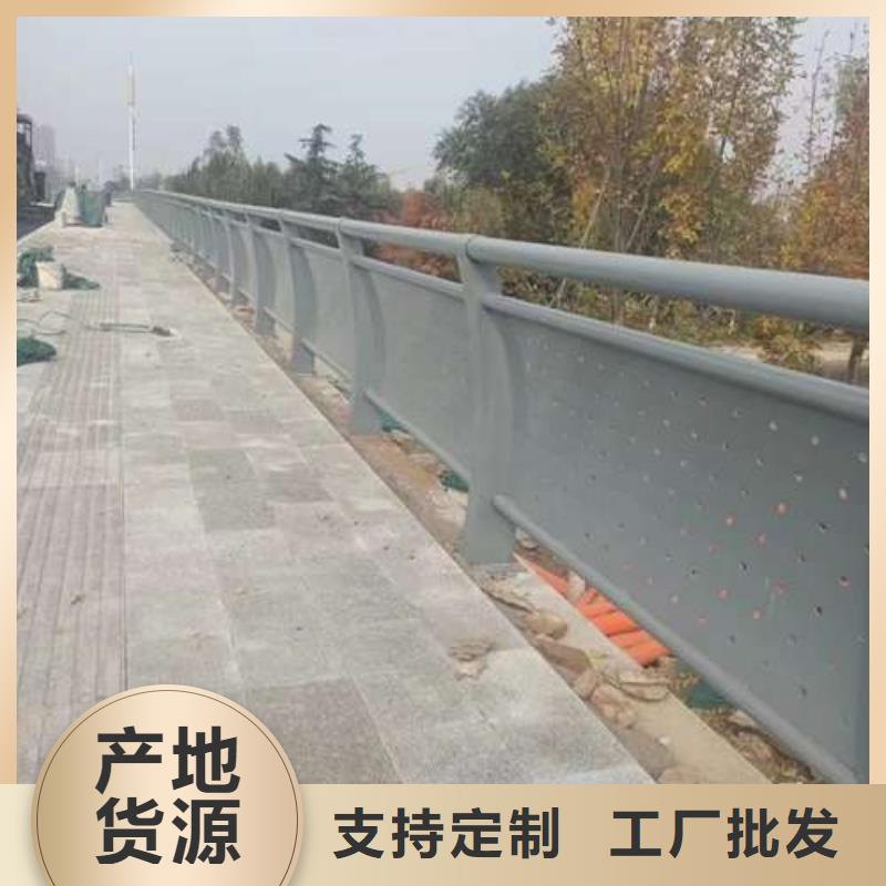 桥梁护栏厂家质检严格放心品质