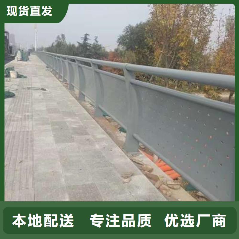  桥梁护栏厂家当地厂家值得信赖