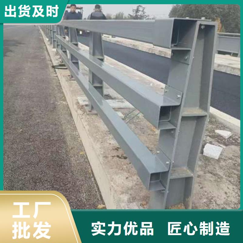 桥梁护栏厂家【桥梁护栏】品质有保障