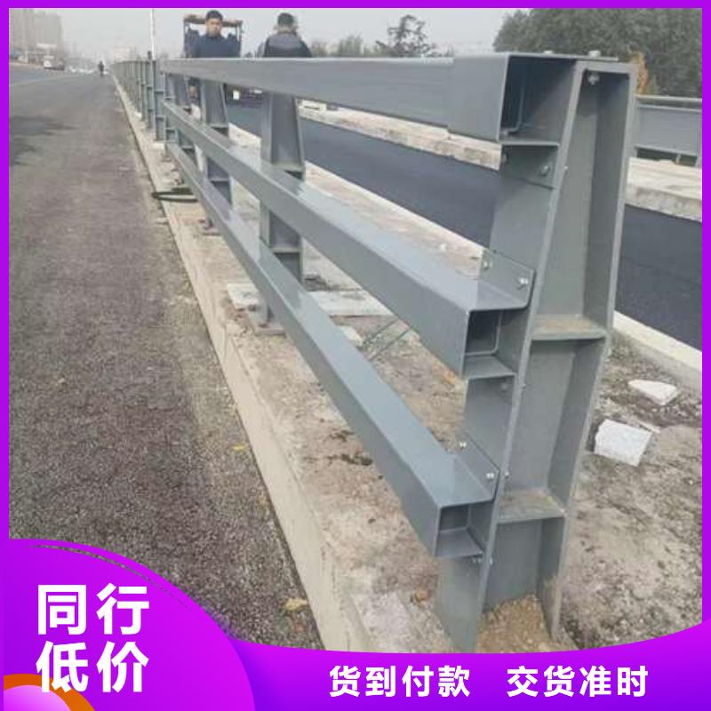 【桥梁护栏厂家】桥梁护栏厂质量上乘