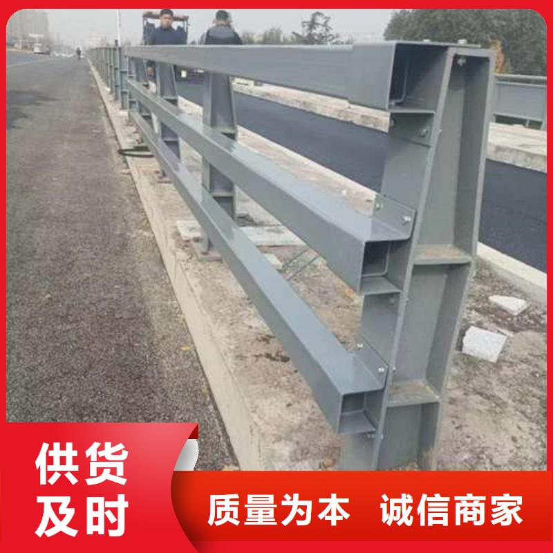 桥梁护栏厂家精心打造