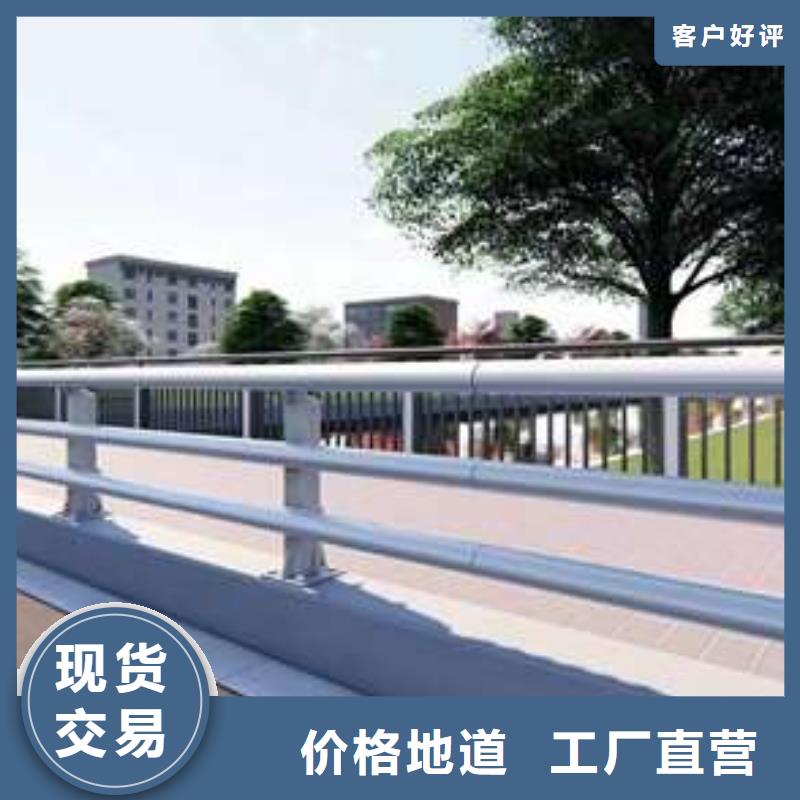  桥梁护栏厂家工艺精细质保长久