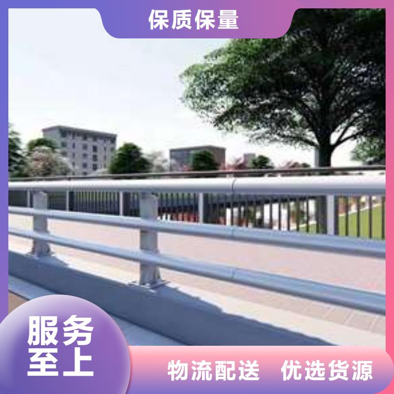  桥梁护栏厂家一站式供应厂家