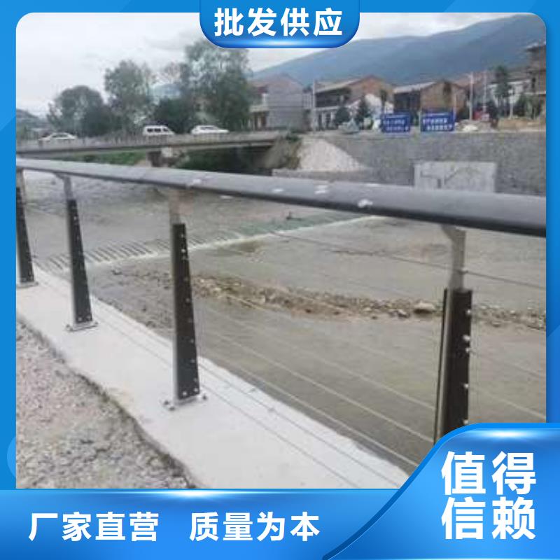桥梁护栏厂家市政护栏种类齐全