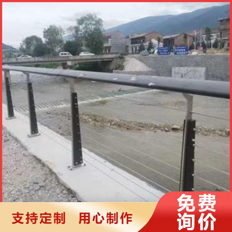  桥梁护栏厂家敢与同行比价格
