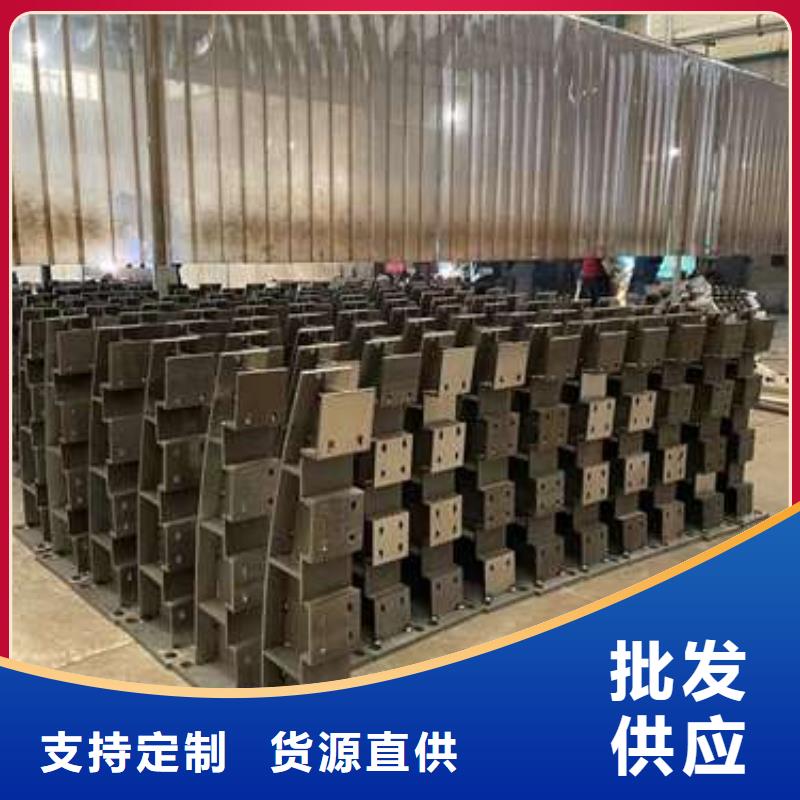 桥梁护栏厂家【【防撞护栏】】甄选好物