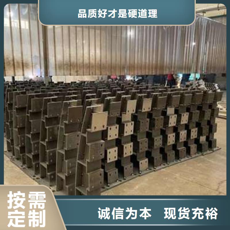 桥梁护栏厂家【防撞桥梁护栏】真诚合作