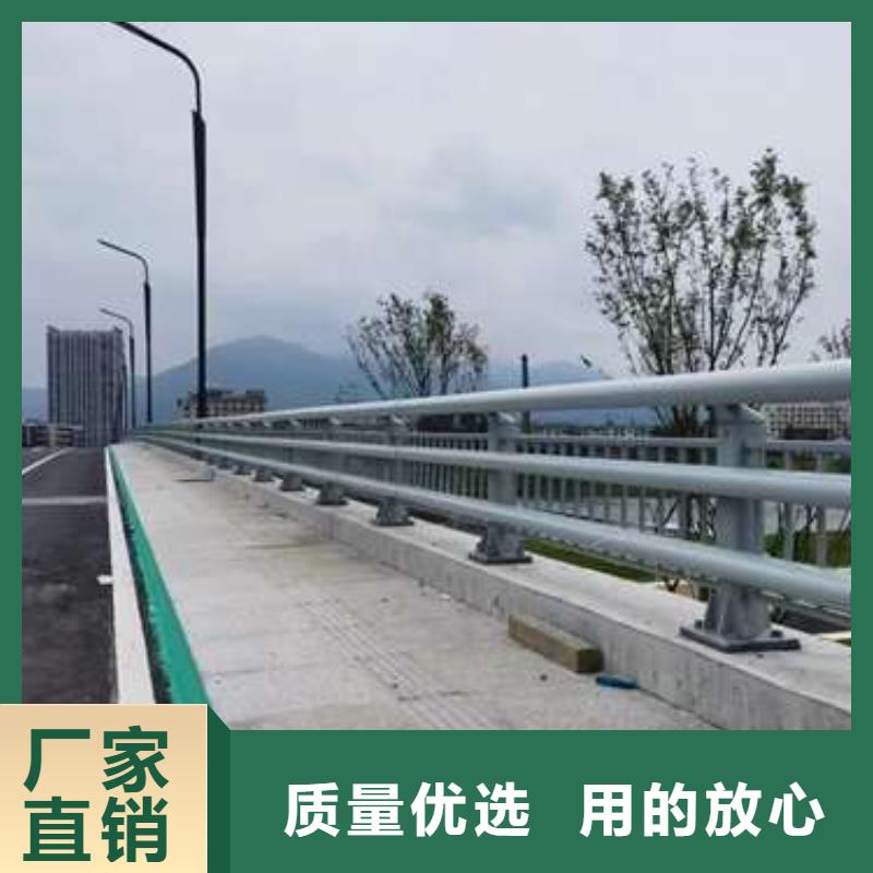 桥梁护栏厂家,不锈钢碳素钢复合管厂多种规格可选