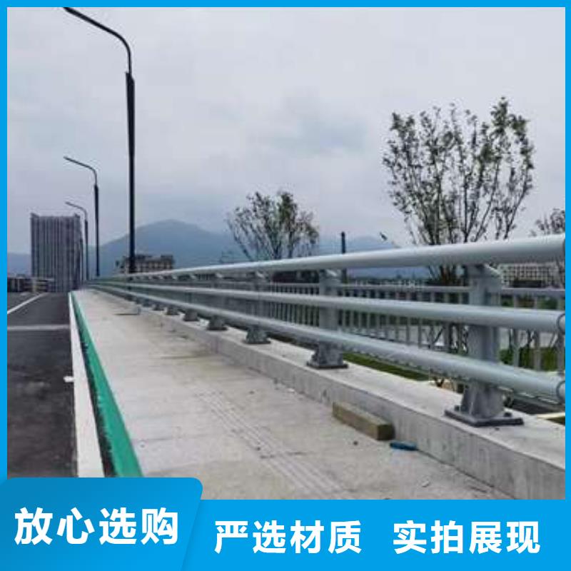 交通护栏隔离栏厂家制造生产