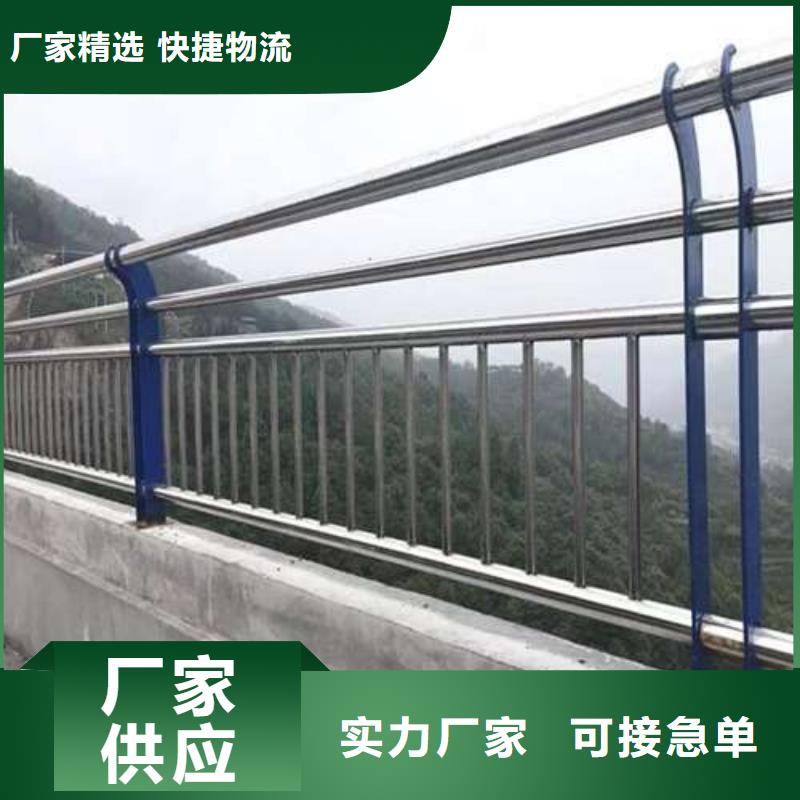 桥梁护栏厂家 国道抗冲击围栏出厂价
