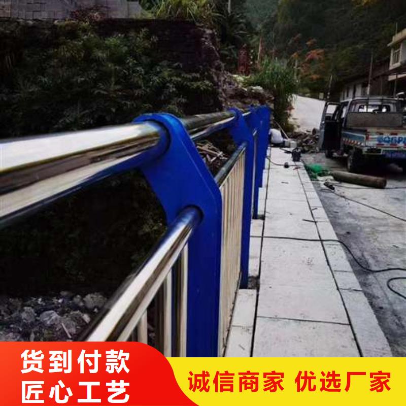 桥梁护栏厂家厂家定制