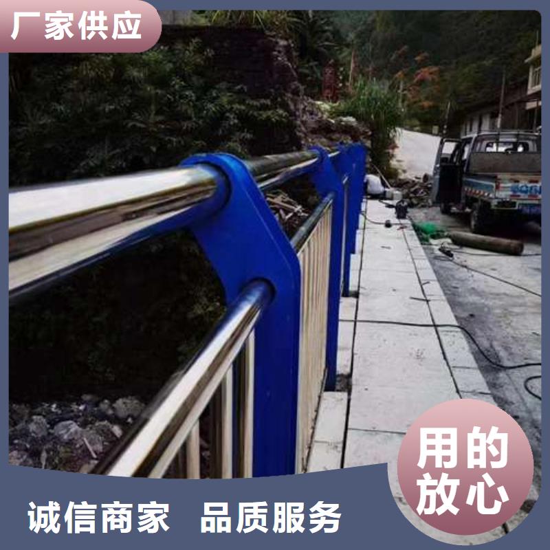 【桥梁护栏厂家】河堤护栏口碑好实力强