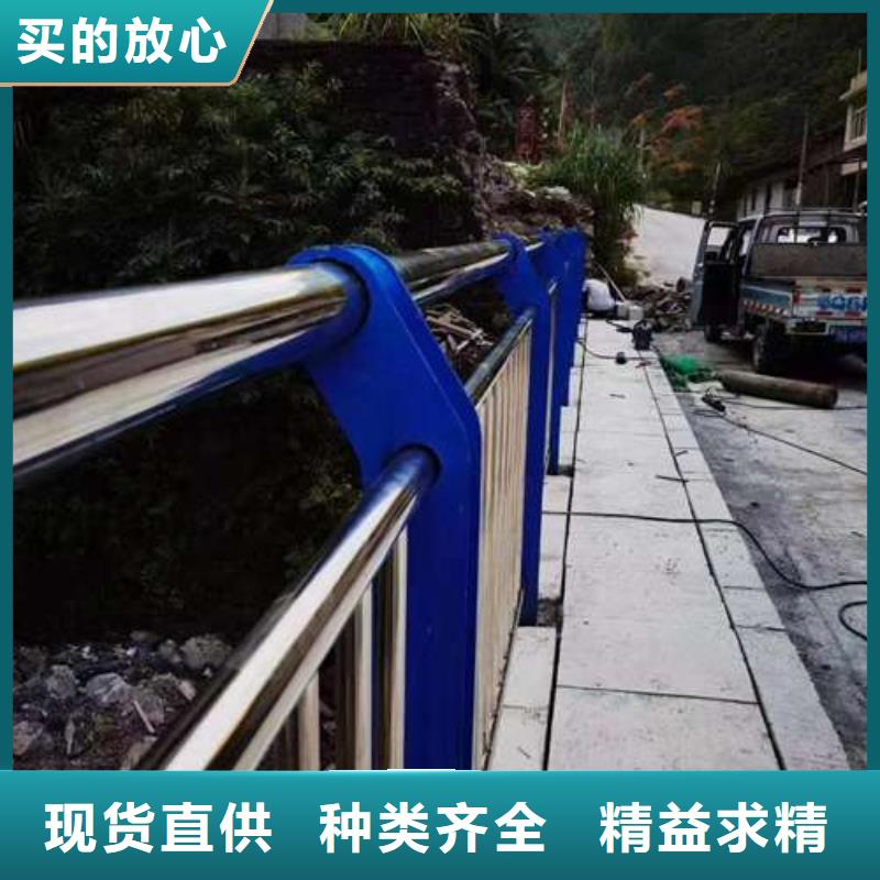 桥梁护栏厂家好品质售后无忧