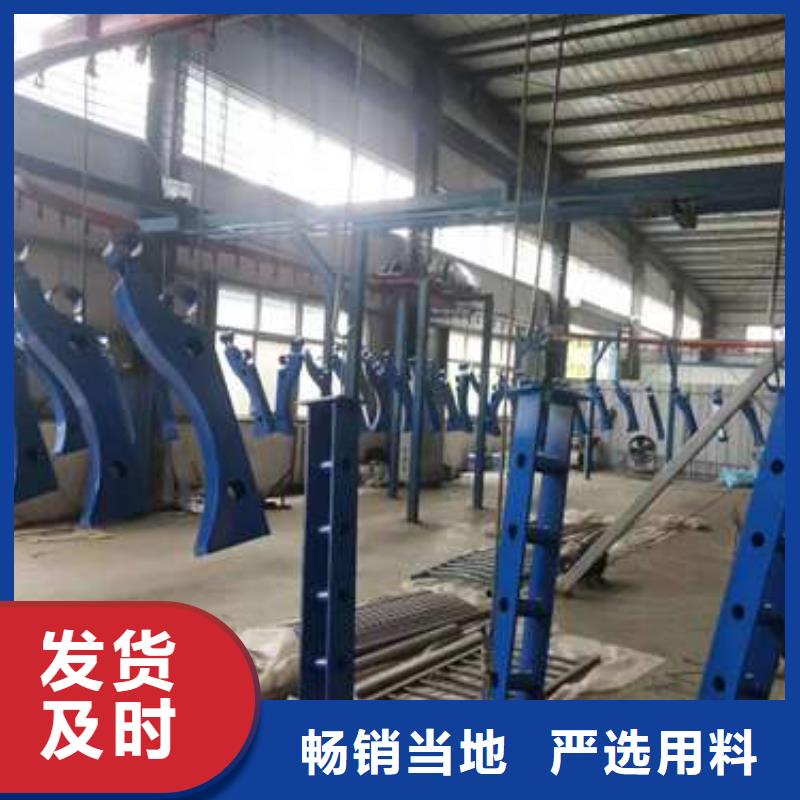 桥梁护栏厂家工艺精细质保长久