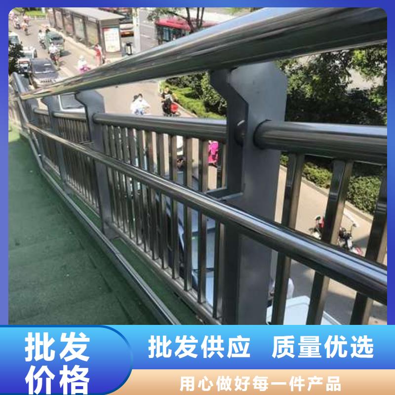【桥梁护栏厂家】河堤护栏口碑好实力强