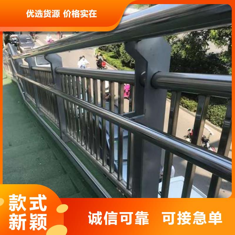  桥梁护栏厂家源厂直接供货