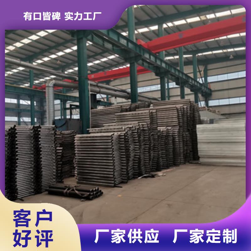 桥梁护栏厂家,不锈钢碳素钢复合管厂放心选购