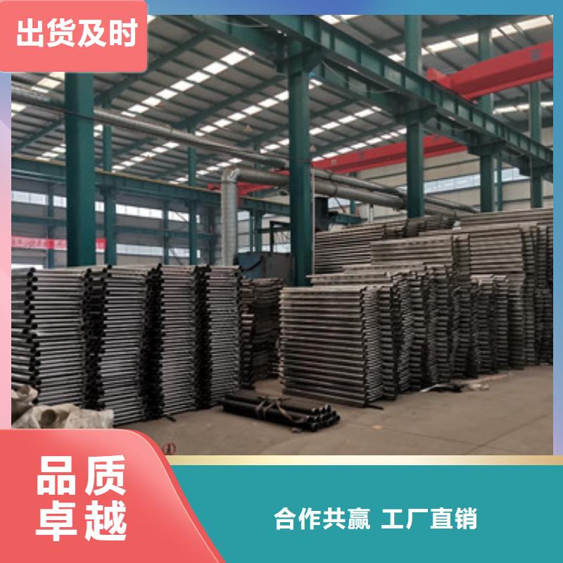 桥梁护栏厂家实体厂家支持定制