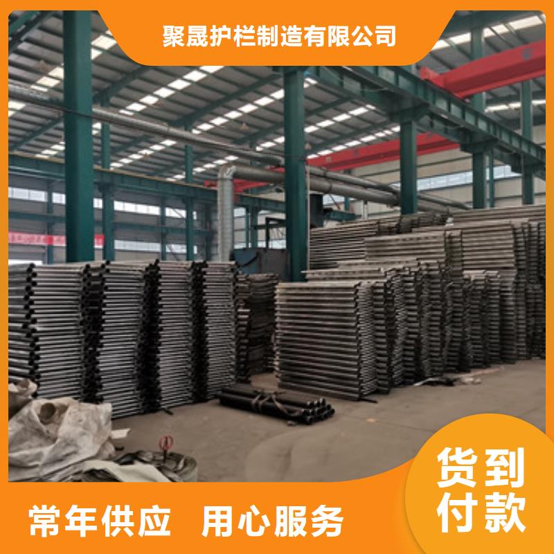 桥梁护栏厂家-【道路护栏】库存齐全厂家直供